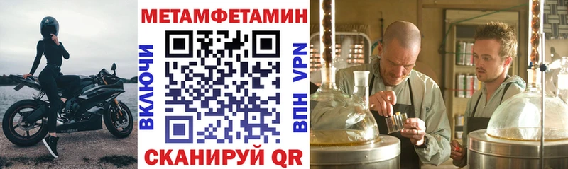 hydra сайт Мезень АМФ Розовый