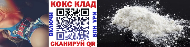 COCAIN FishScale  Мезень 
