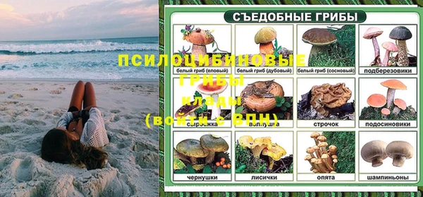 jwh Бронницы