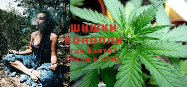 jwh Бронницы