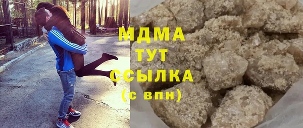 дурь Бородино