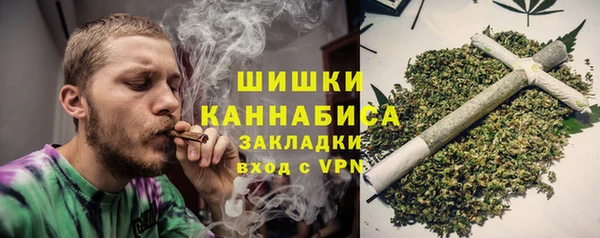 jwh Бронницы