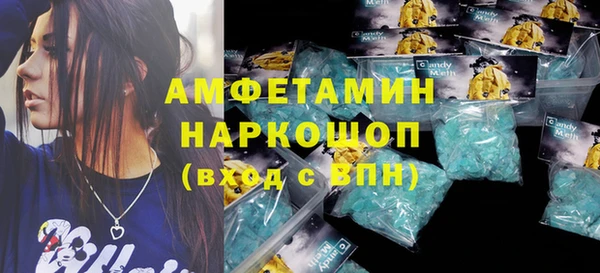 экстази Богданович