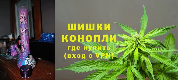 скорость mdpv Богородск