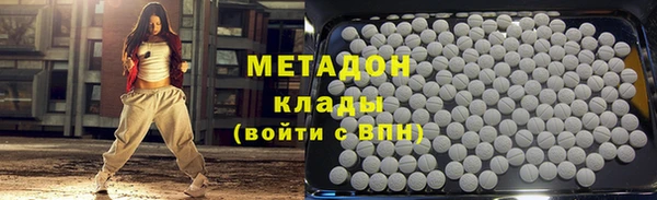 ешки Бугульма