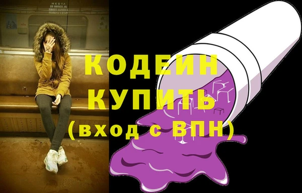 твердый Сафоново