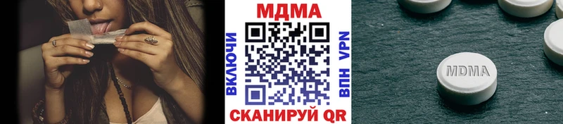 купить   Мезень  МДМА VHQ 