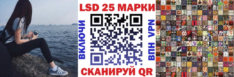 ссылка на мегу tor  Мезень  мориарти клад  Наркотические марки 1,8мг 