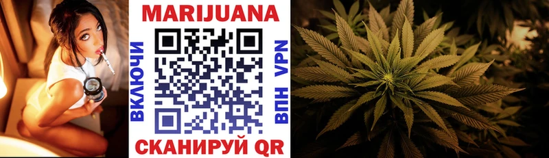 где продают   Мезень  Бошки марихуана LSD WEED 